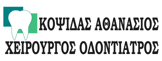 Dentist Kopsidas Athanasios
